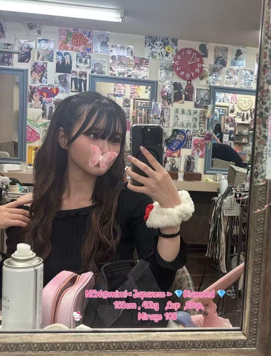 MIMI (NEW)