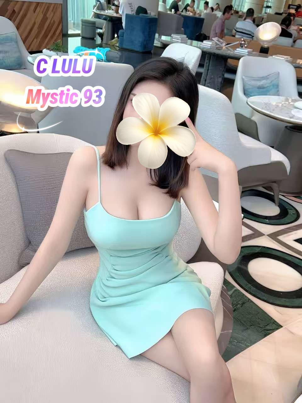 LULU (NEW)