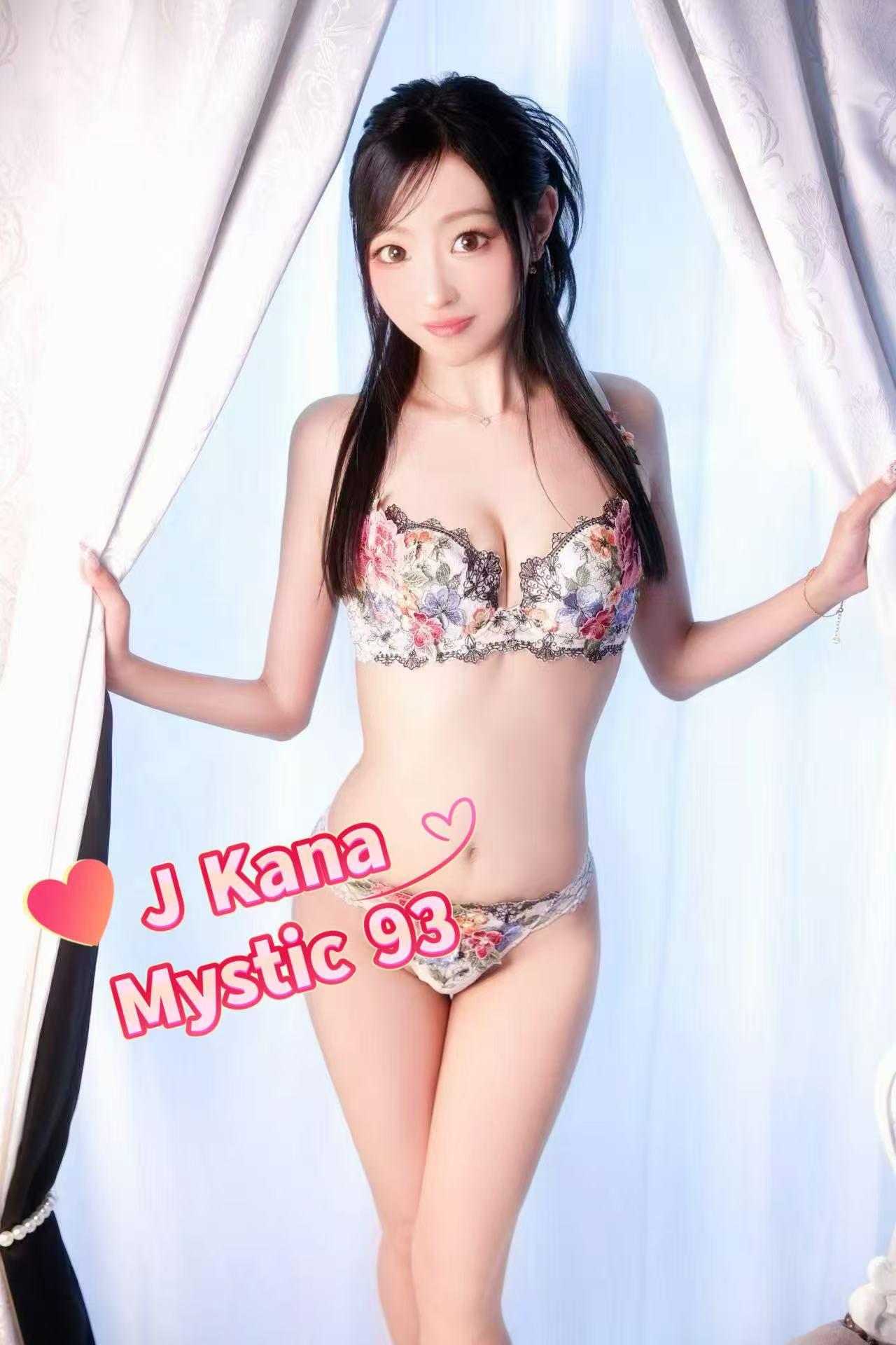 KANA (NEW)