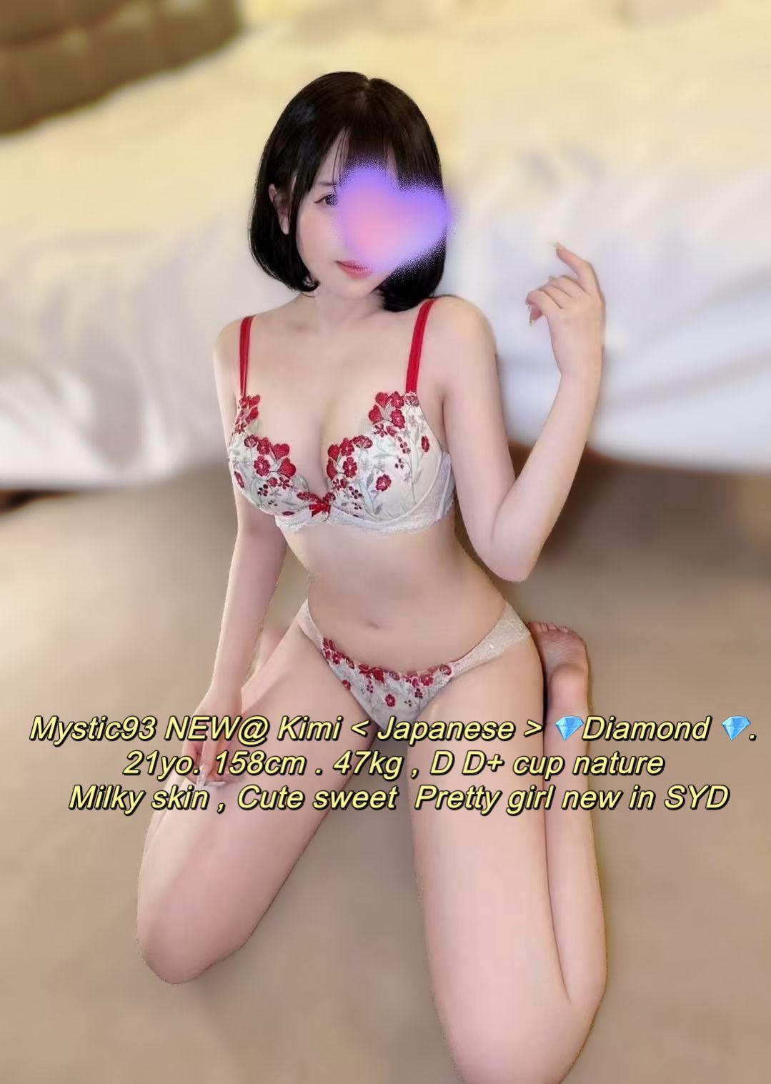 KIMI