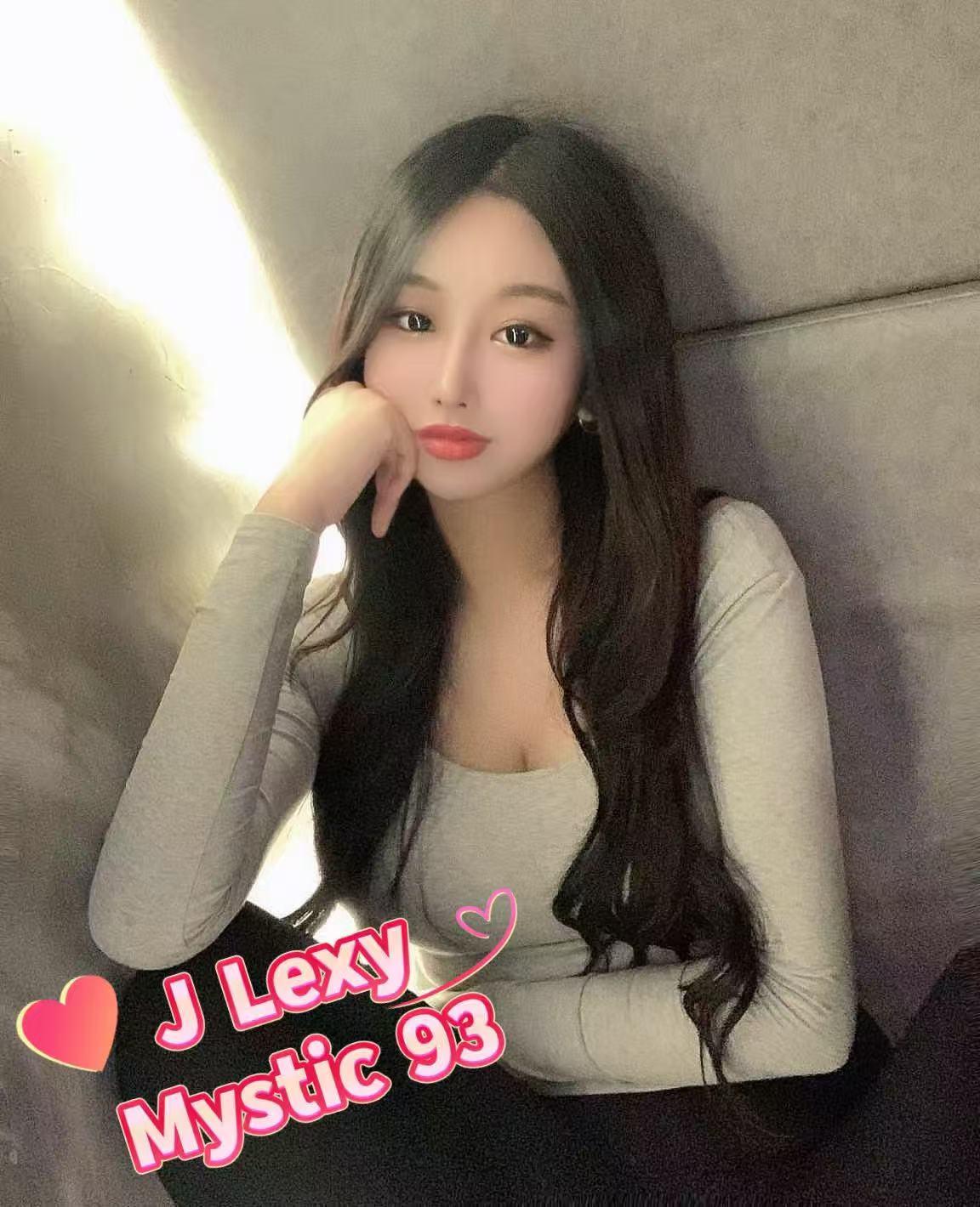 LEXY (NEW)