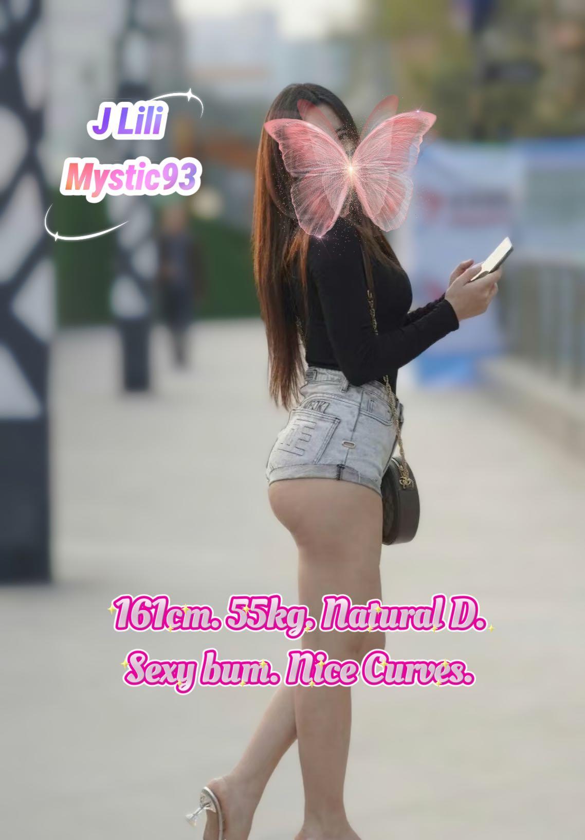LILI (NEW)