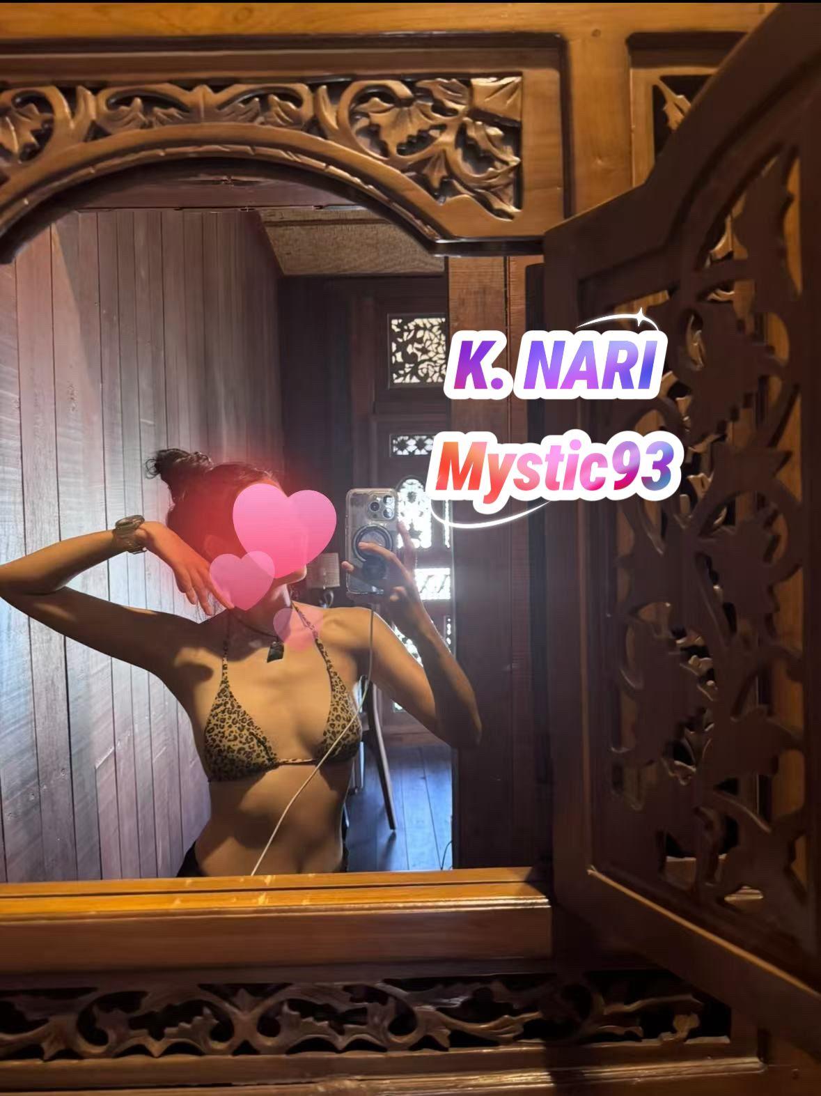 NARI (NEW)