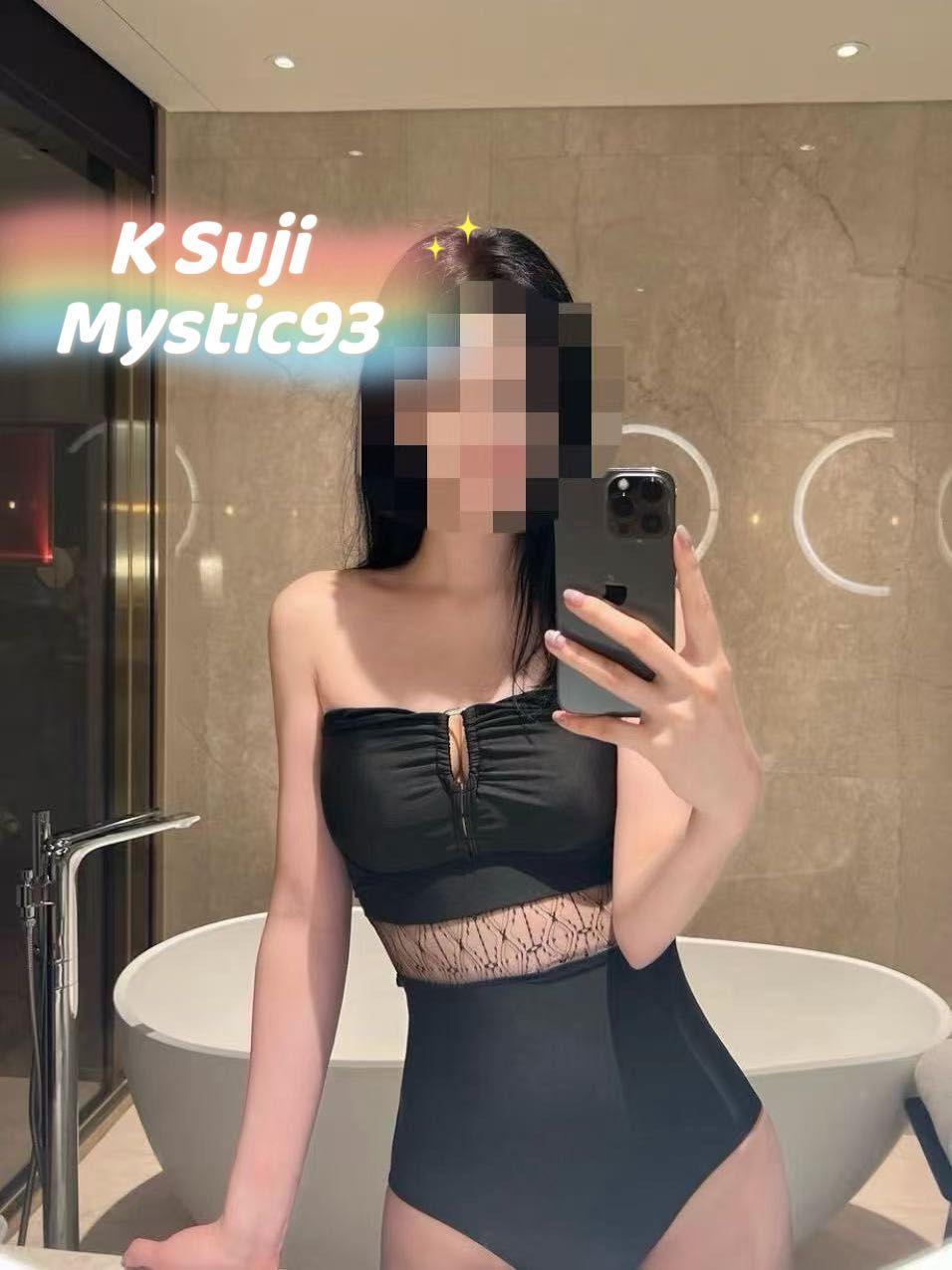 SUJI (NEW)