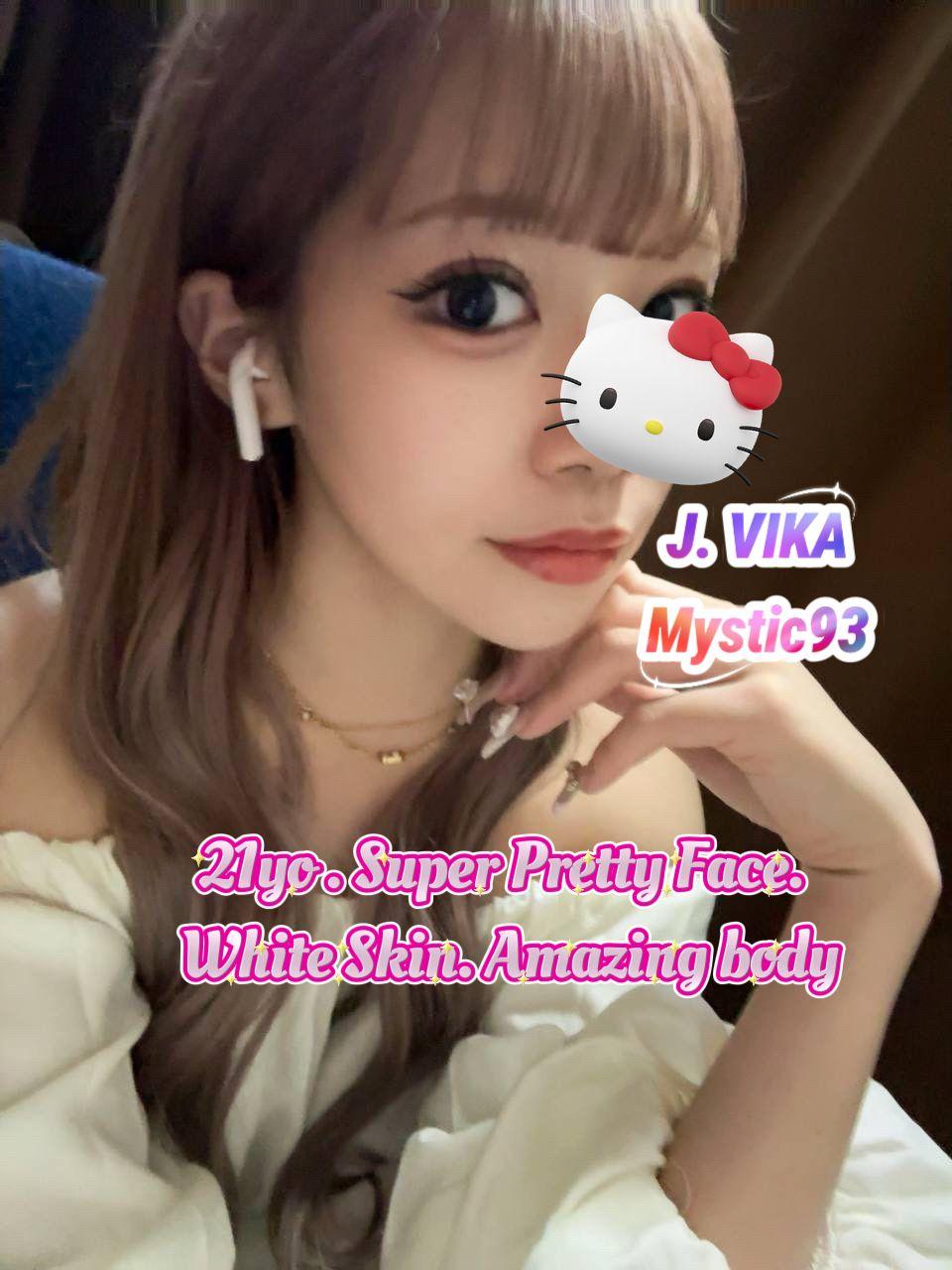 VIKA (NEW)
