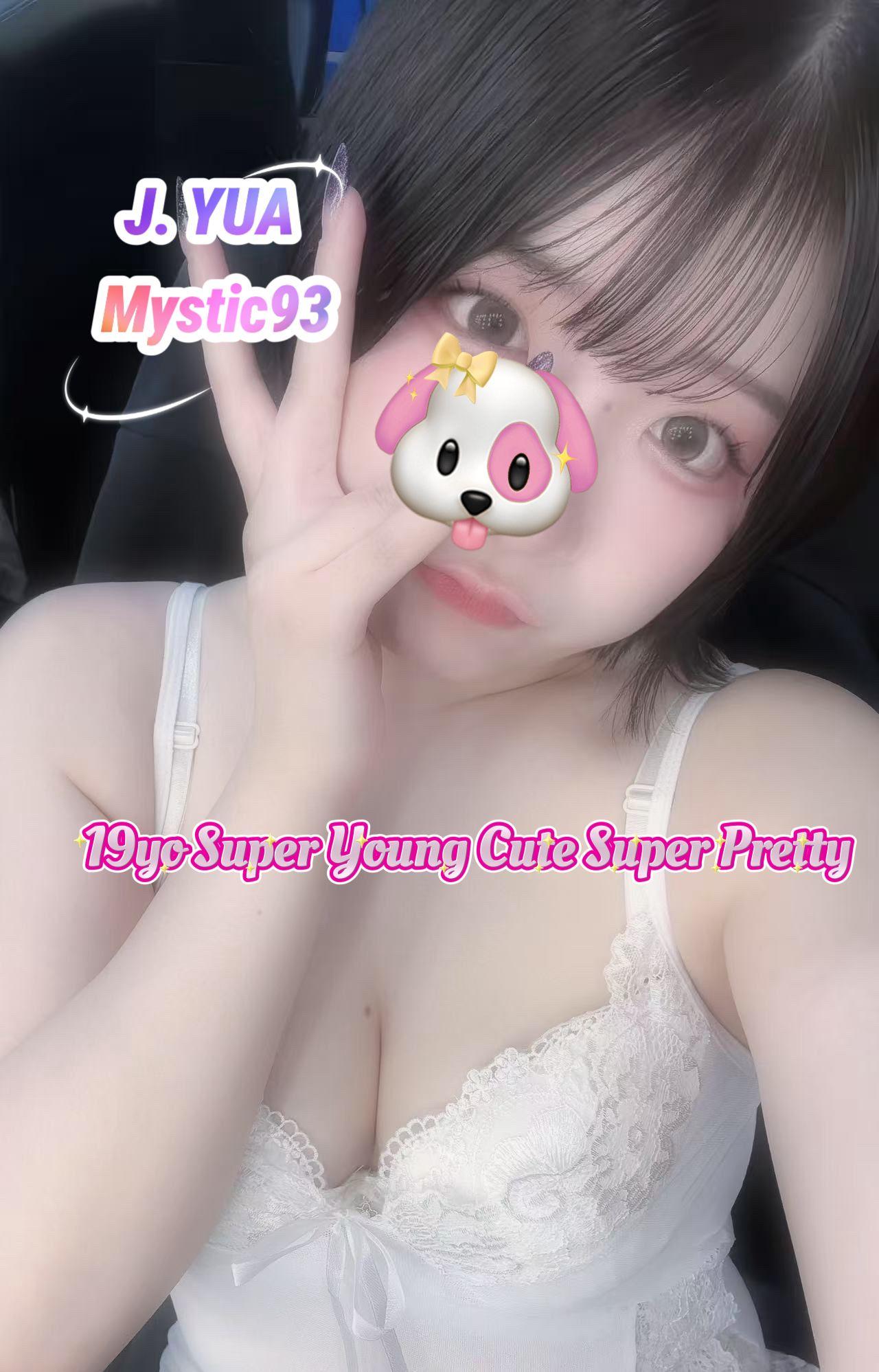 YUA (NEW)