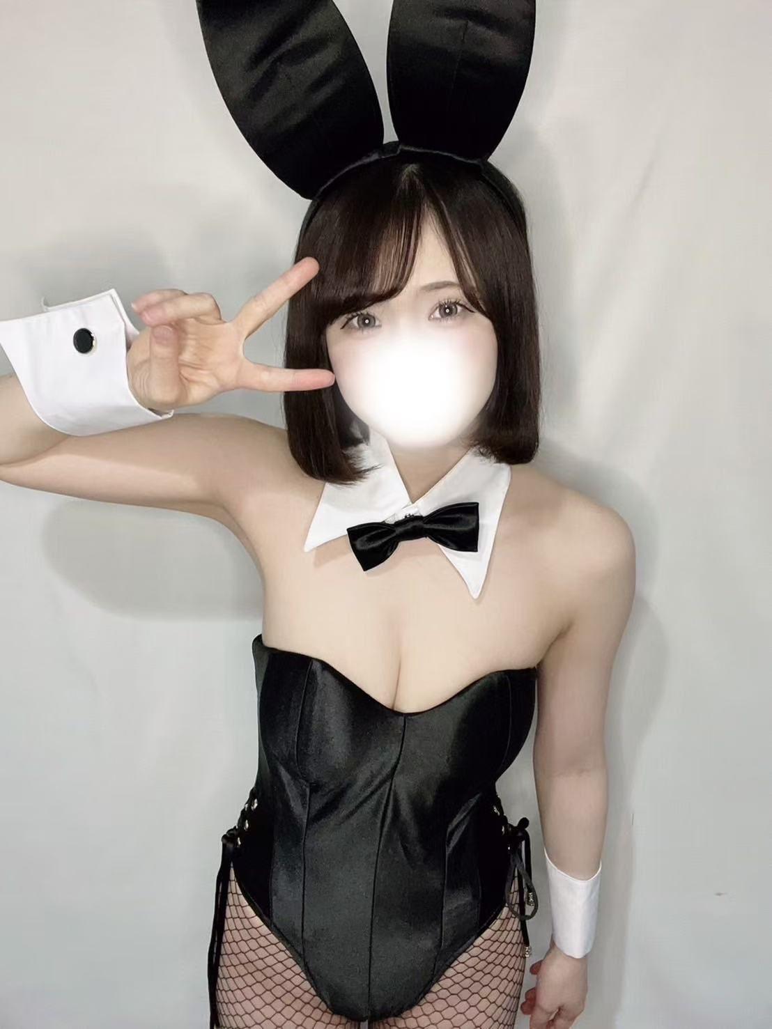 YUZU (NEW)
