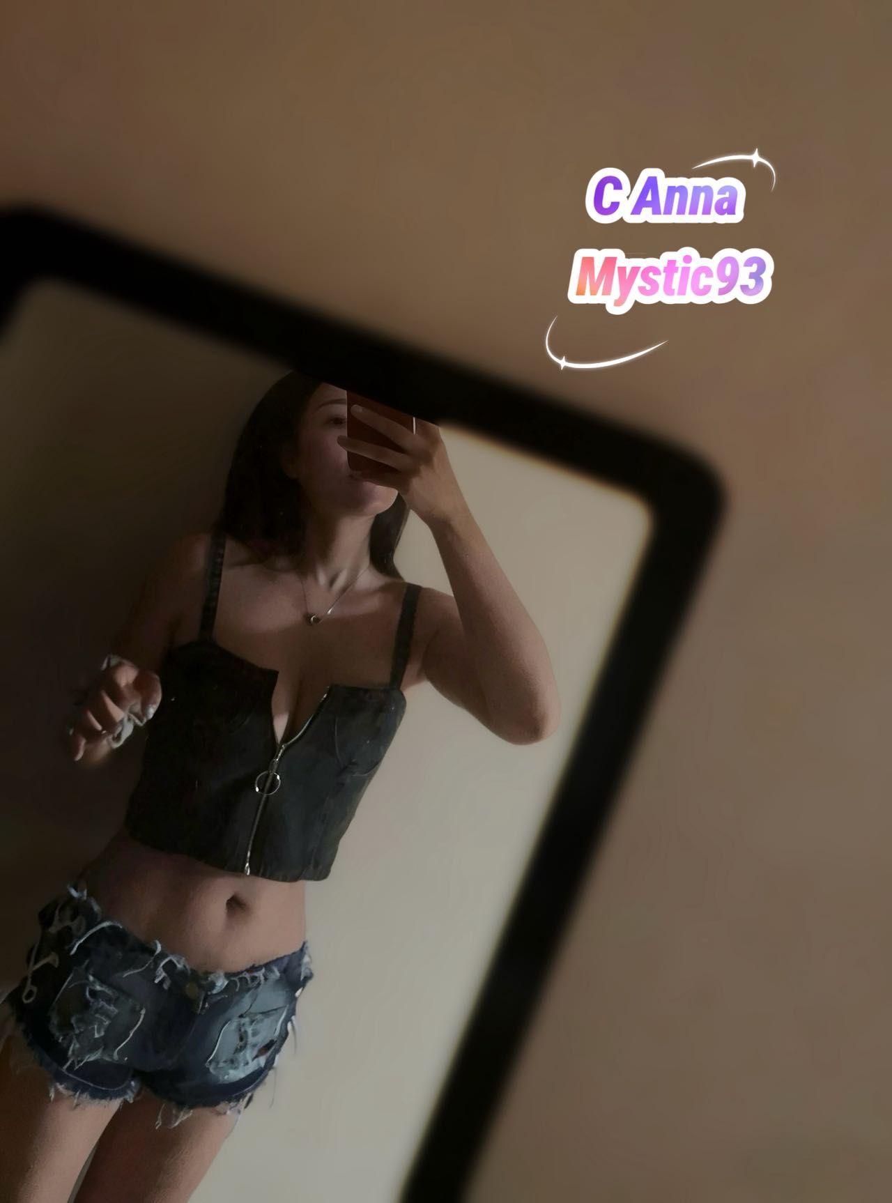 ANNA (NEW)