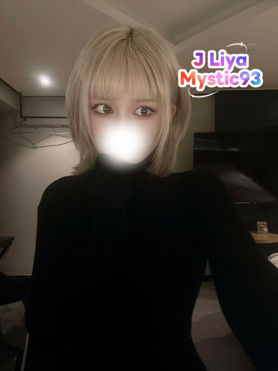 LIYA (NEW)