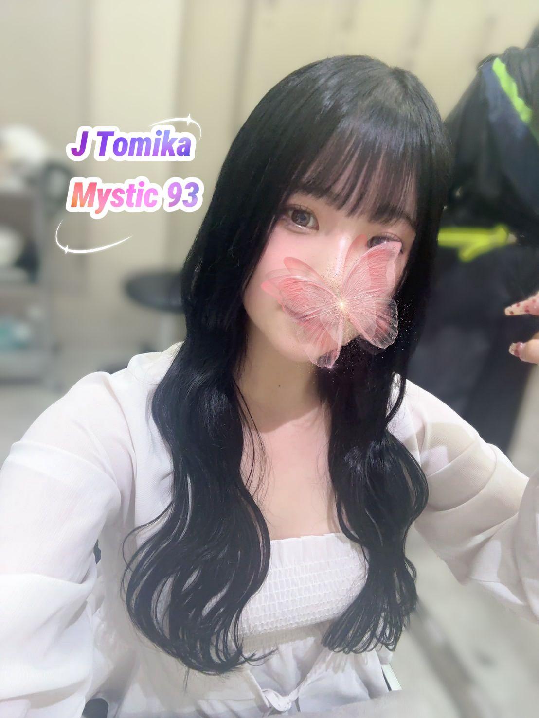 TOMIKA (NEW)